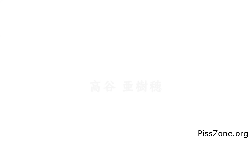 C0930 ki240615 Pee Special. JAV Uncensored 765 MB, MPEG-4, 2025