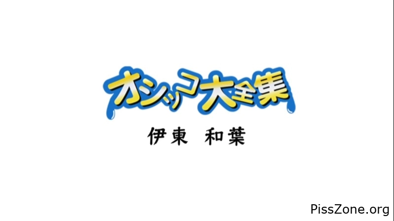 Pissing Porn Ki201107 Piddle 38, (MPEG-4/2025) 719 MB, pee nymph